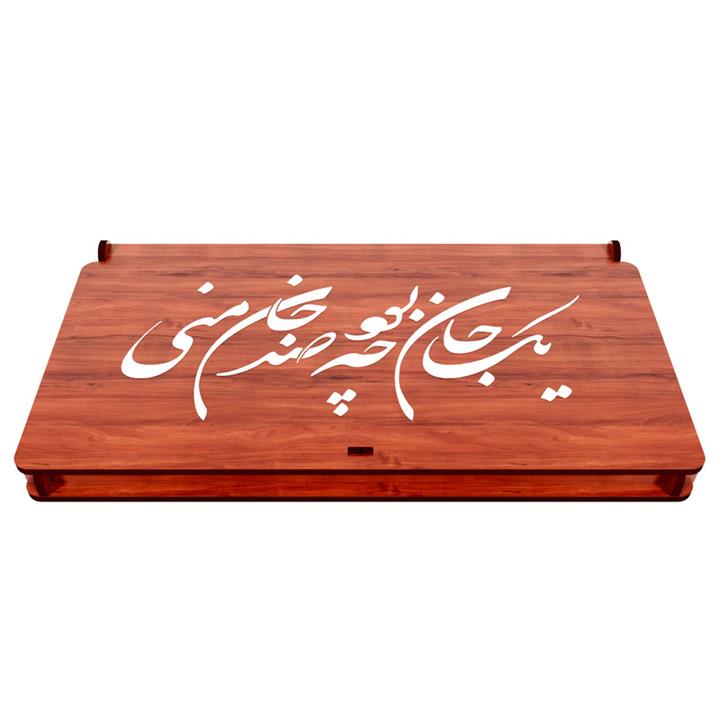 جعبه هدیه آلتین آی مدل شعر کد F3002